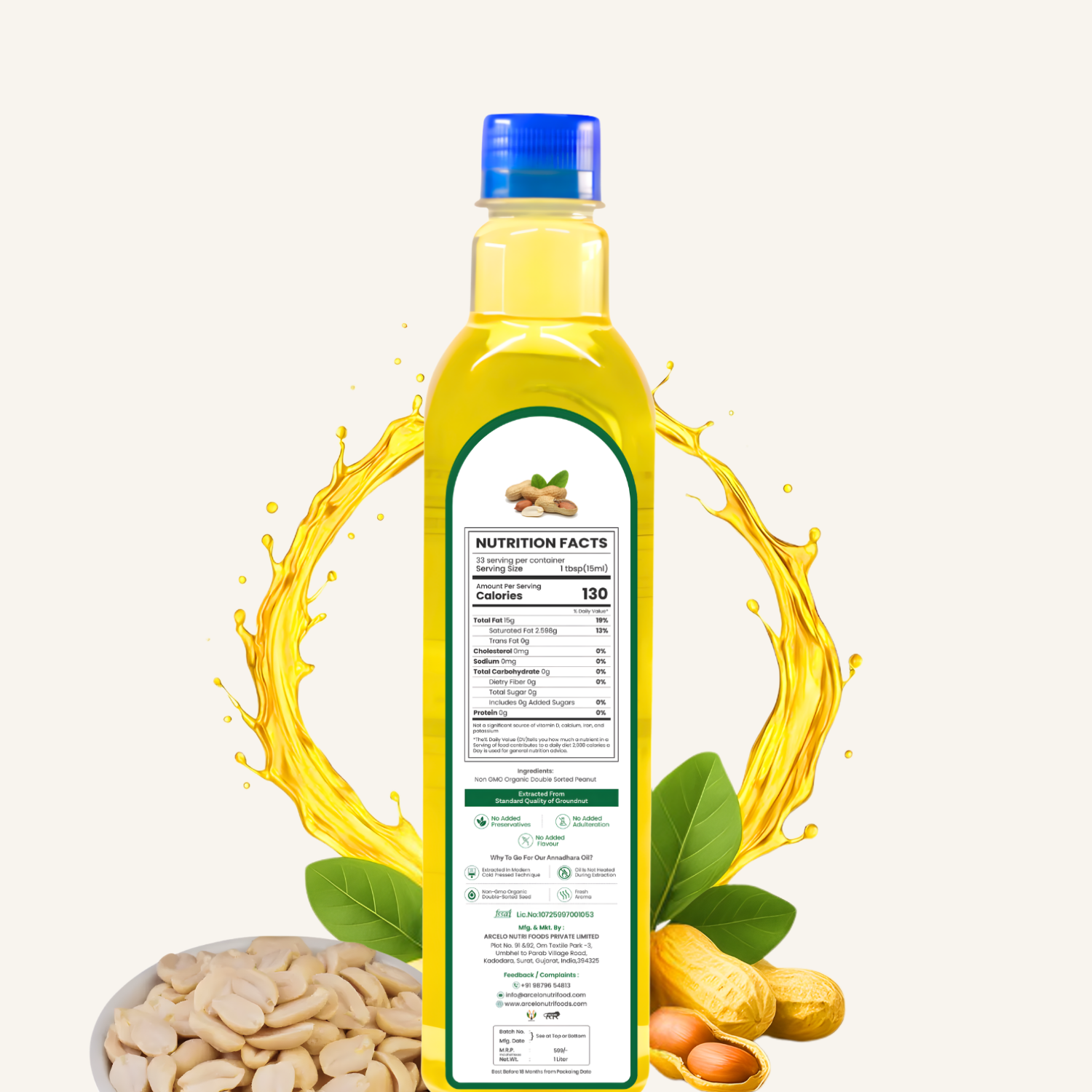 Annadhara Peanut oil