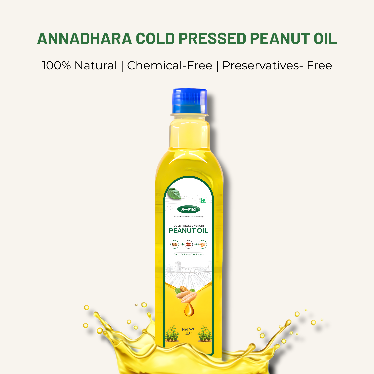 Annadhara Peanut oil