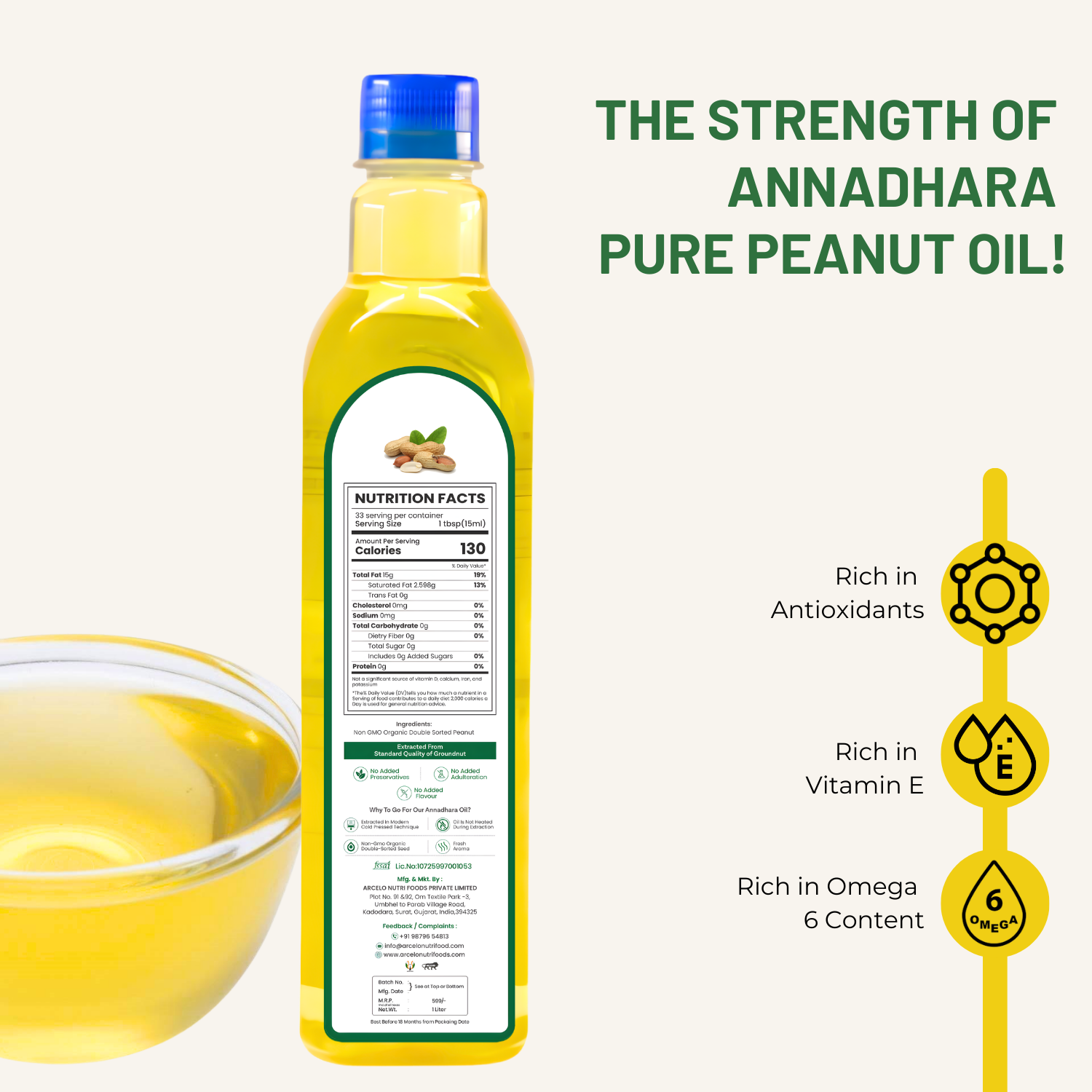 Annadhara Peanut oil