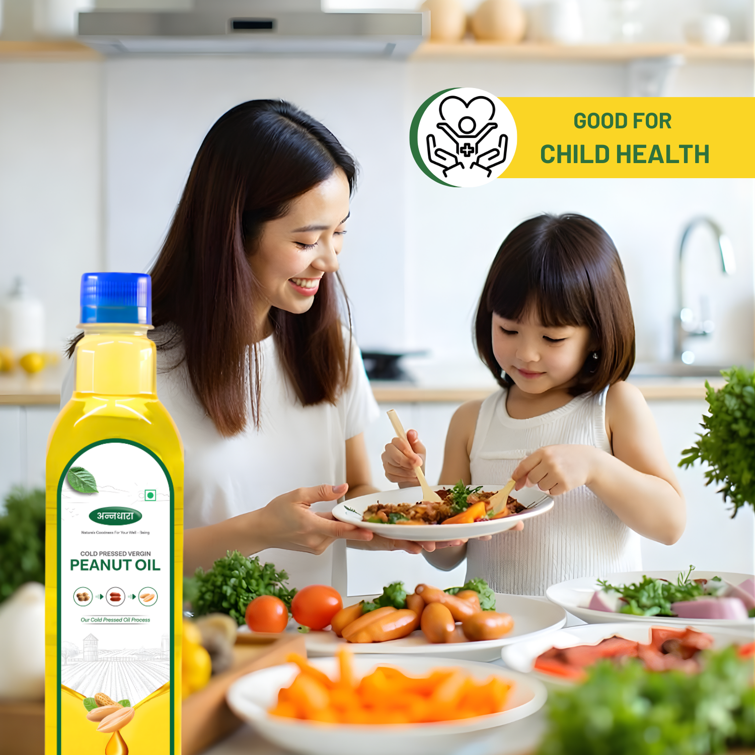Annadhara Peanut oil
