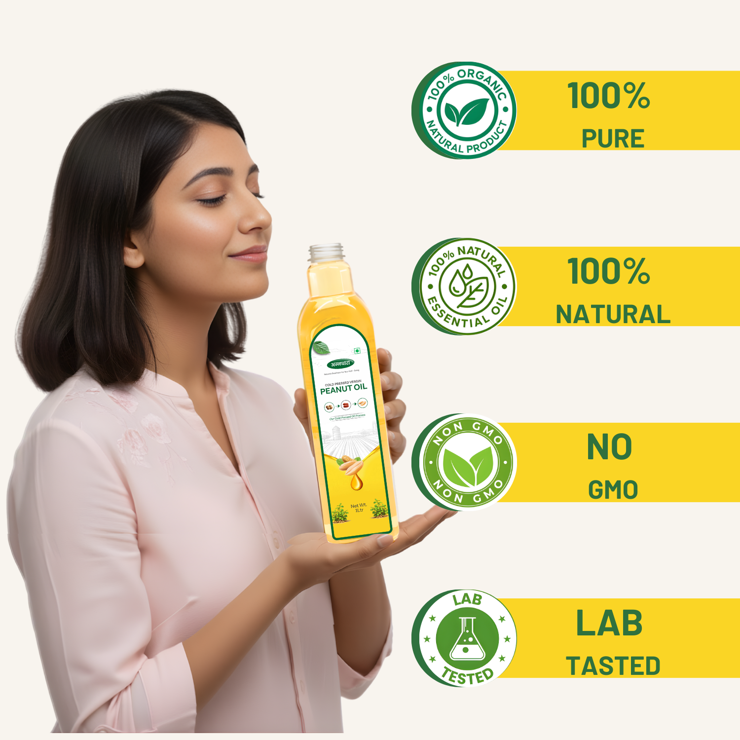 Annadhara Peanut oil